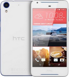 Прошивка телефона HTC Desire 628 в Калининграде